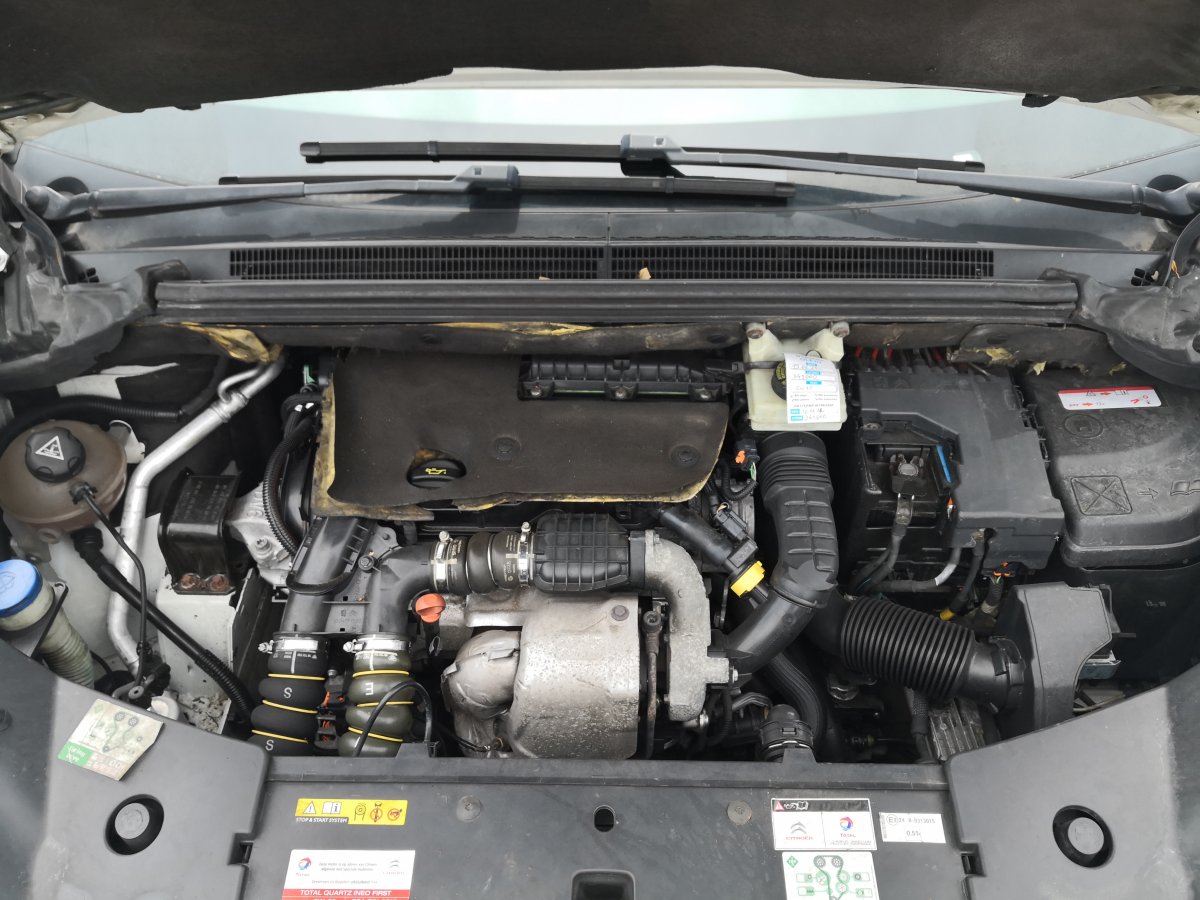 Citroën DS5 1,6 Blue HDI 120 KM, Zarejestrowany