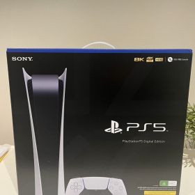 Quick Sales Sony PlayStation 5 Console 825Gb