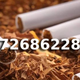 SUPER Jakości Tani TYTOŃ na wagę 85 PLN / 1KG