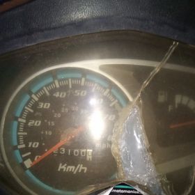 Motorower Junak