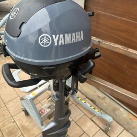 Silnik zaburtowy Yamaha F2.5BMHL
