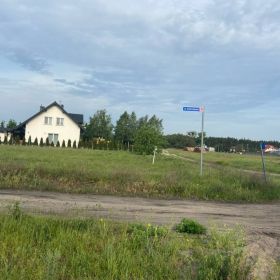 Działka budowlana, Warząchewka Polska