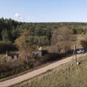 Działka z warunkami zabudowy teren pojezierza mazurskiego DO NEGOCJACJI