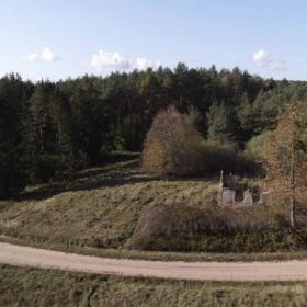 Działka z warunkami zabudowy teren pojezierza mazurskiego DO NEGOCJACJI
