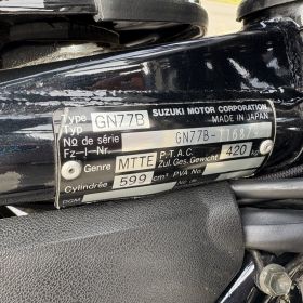 Suzuki Bandit N600 super stan, bez wkładu