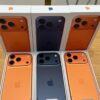 Apple iPhone 17 Pro Max, iPhone 17 Pro, iPhone Air , iPhone 16 Pro Max
